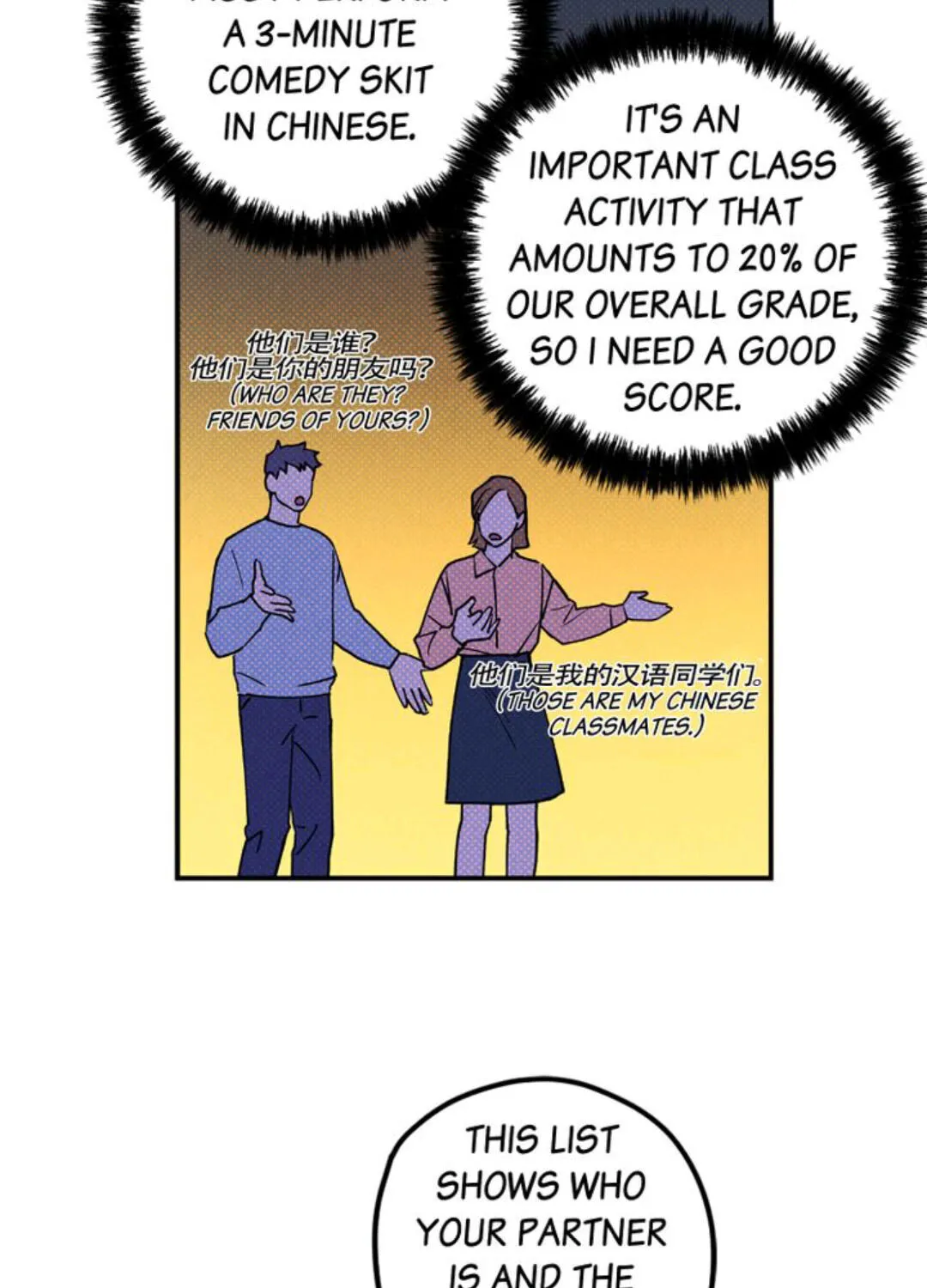 Read Semantic Error chapter 15 image 36 on Lezhin