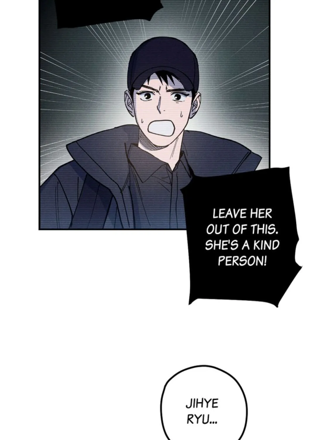 Read Semantic Error chapter 15 image 4 on Lezhin