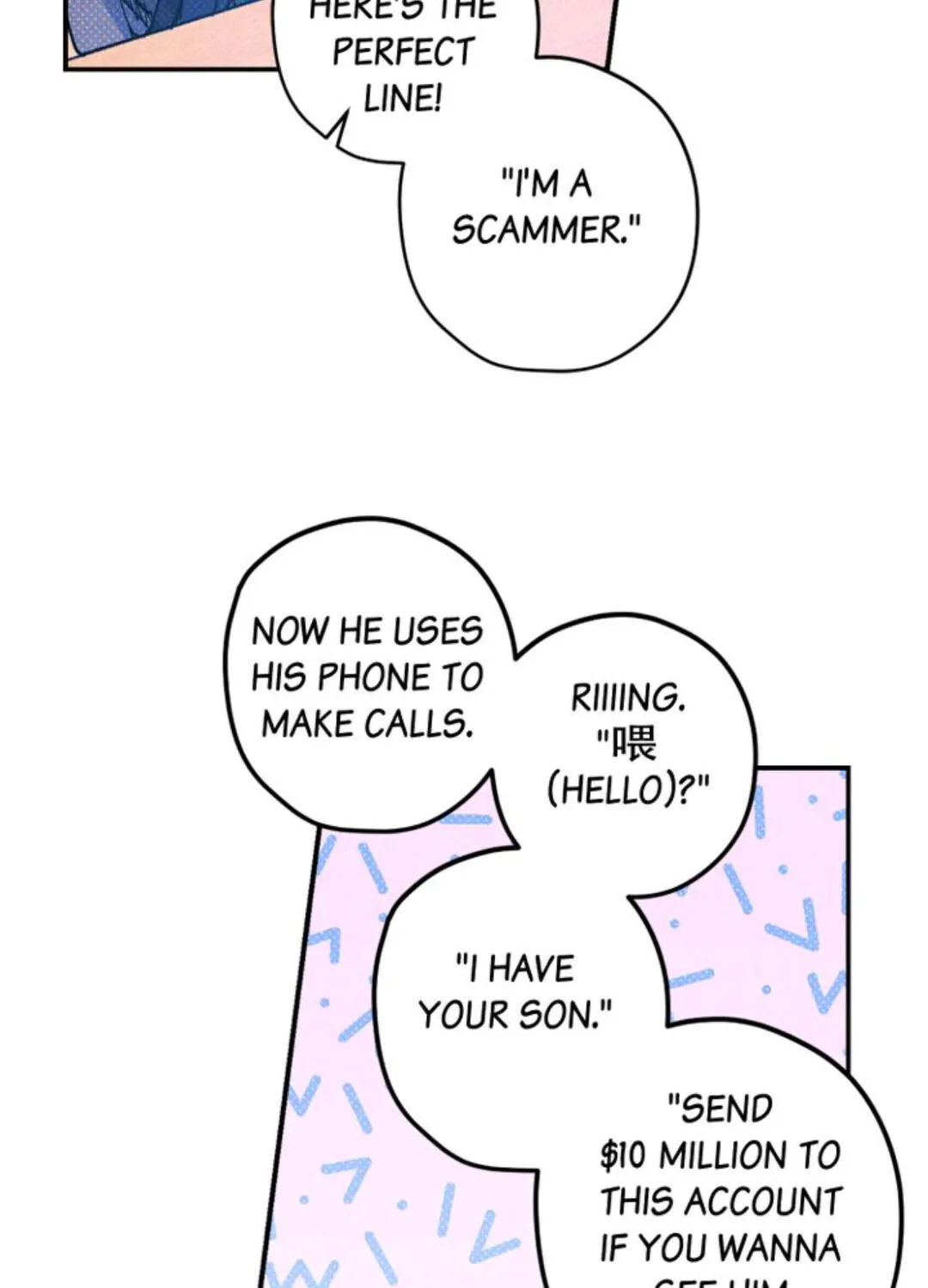 Read Semantic Error chapter 15 image 60 on Lezhin