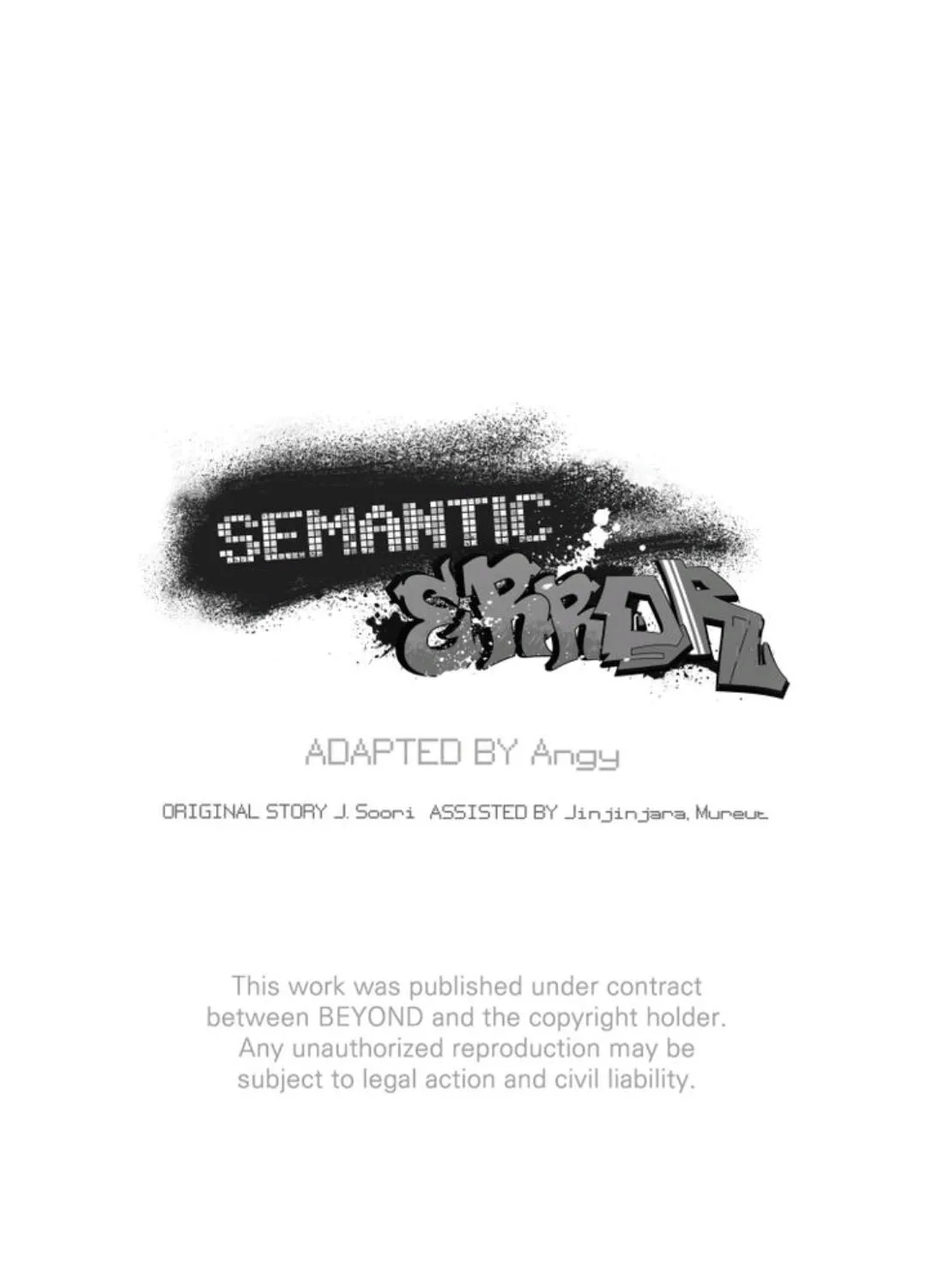 Read Semantic Error chapter 15 image 74 on Lezhin