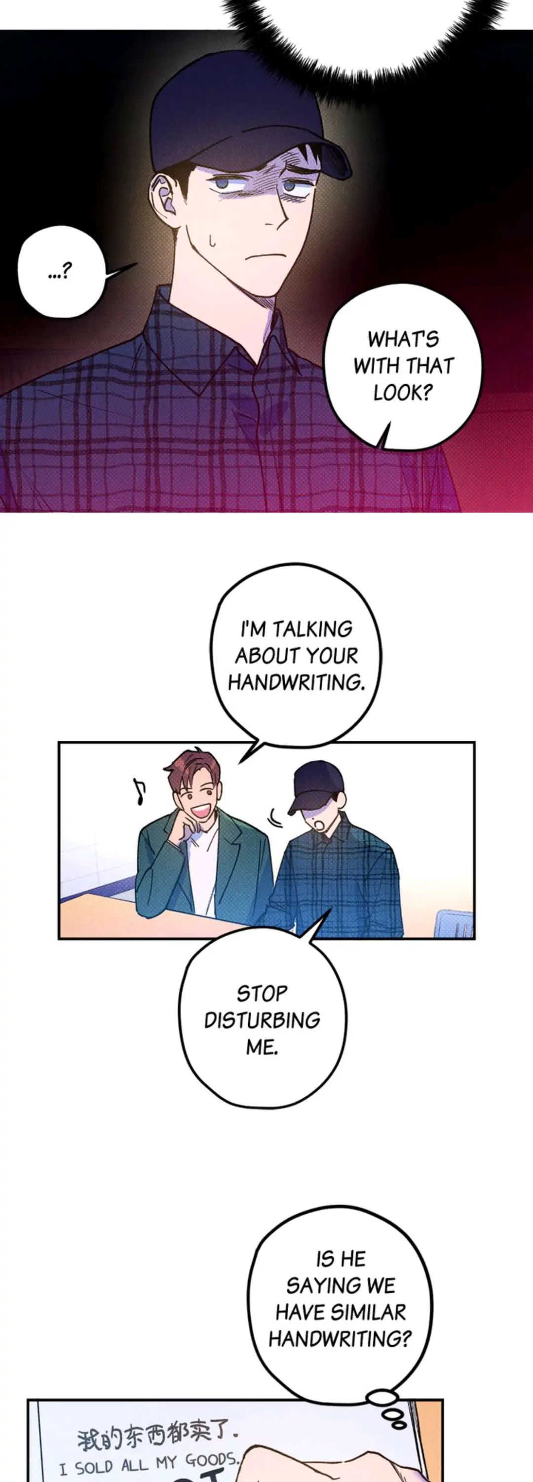 Read Semantic Error chapter 16.1 image 7 on Lezhin