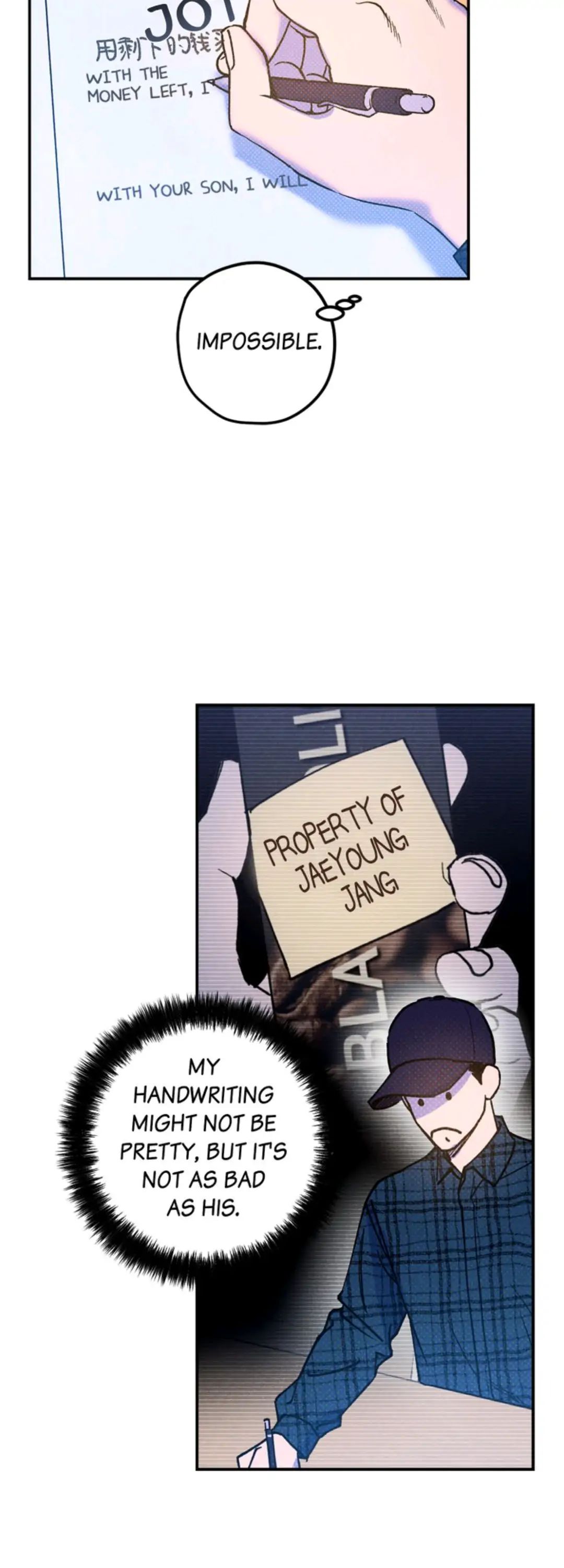 Read Semantic Error chapter 16.1 image 8 on Lezhin