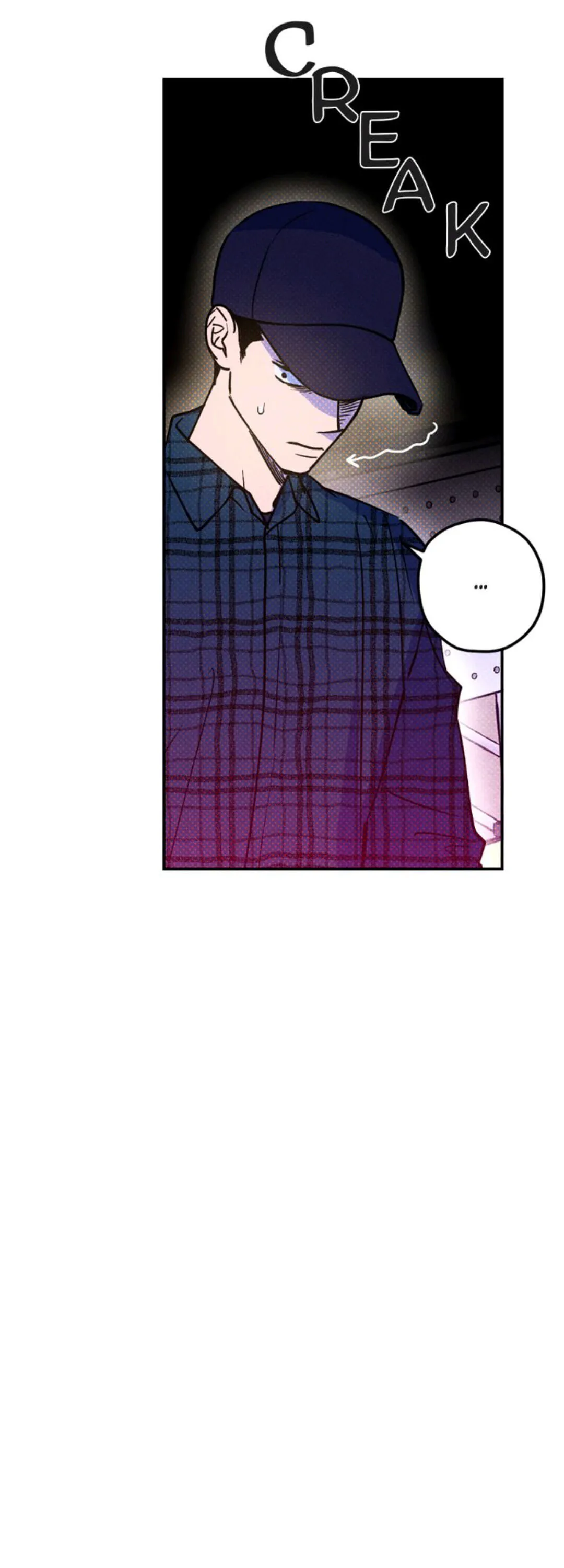Read Semantic Error chapter 16.99 image 1 on Lezhin
