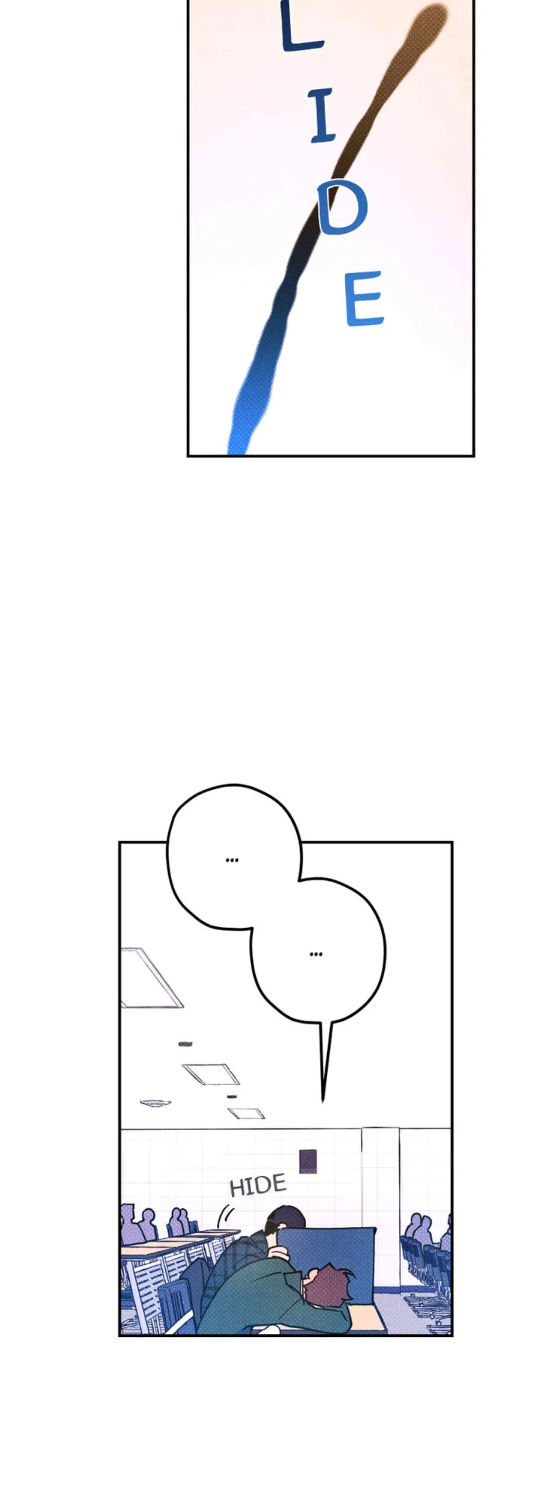 Read Semantic Error chapter 16.99 image 11 on Lezhin
