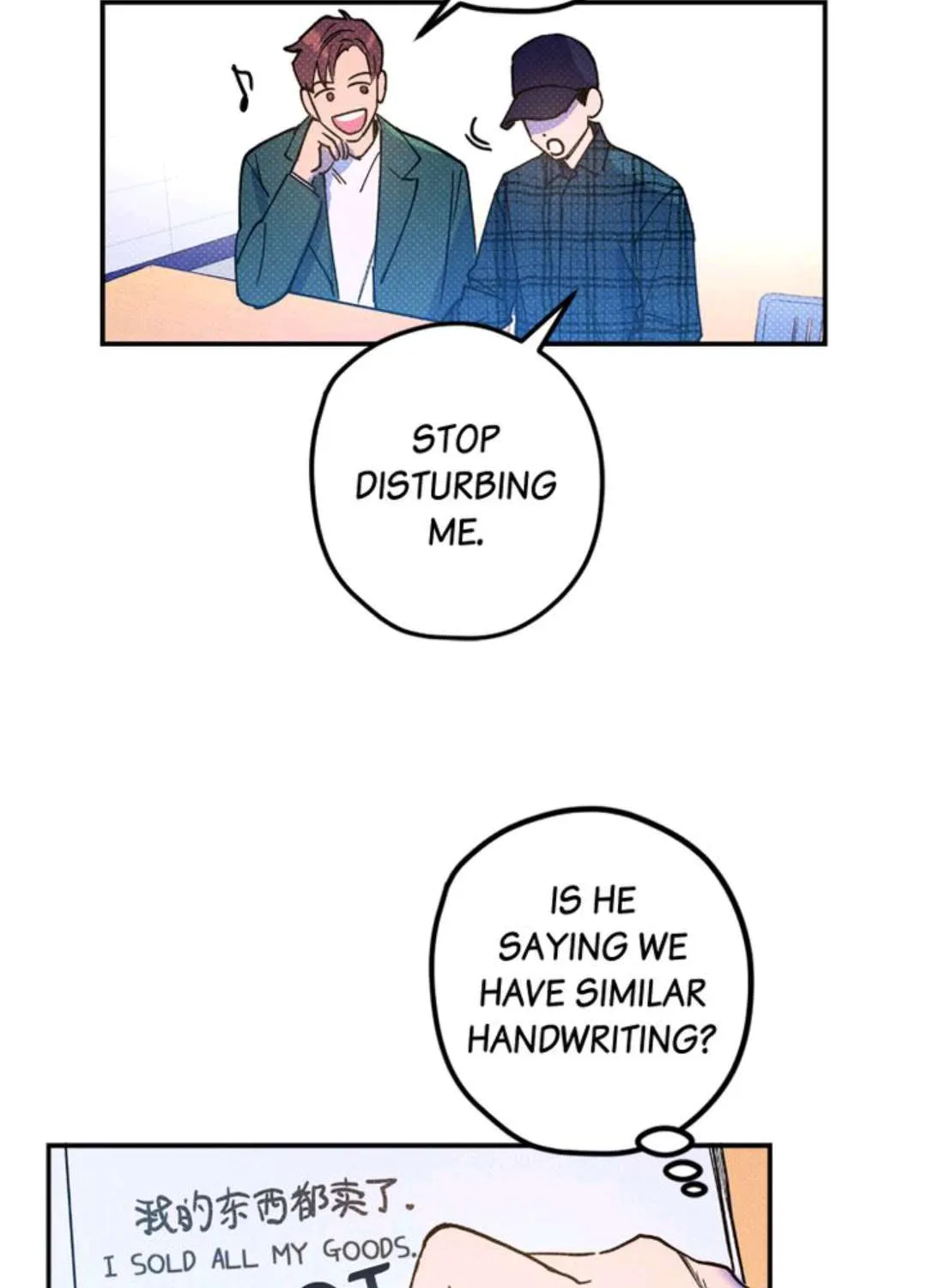 Read Semantic Error chapter 16 image 16 on Lezhin