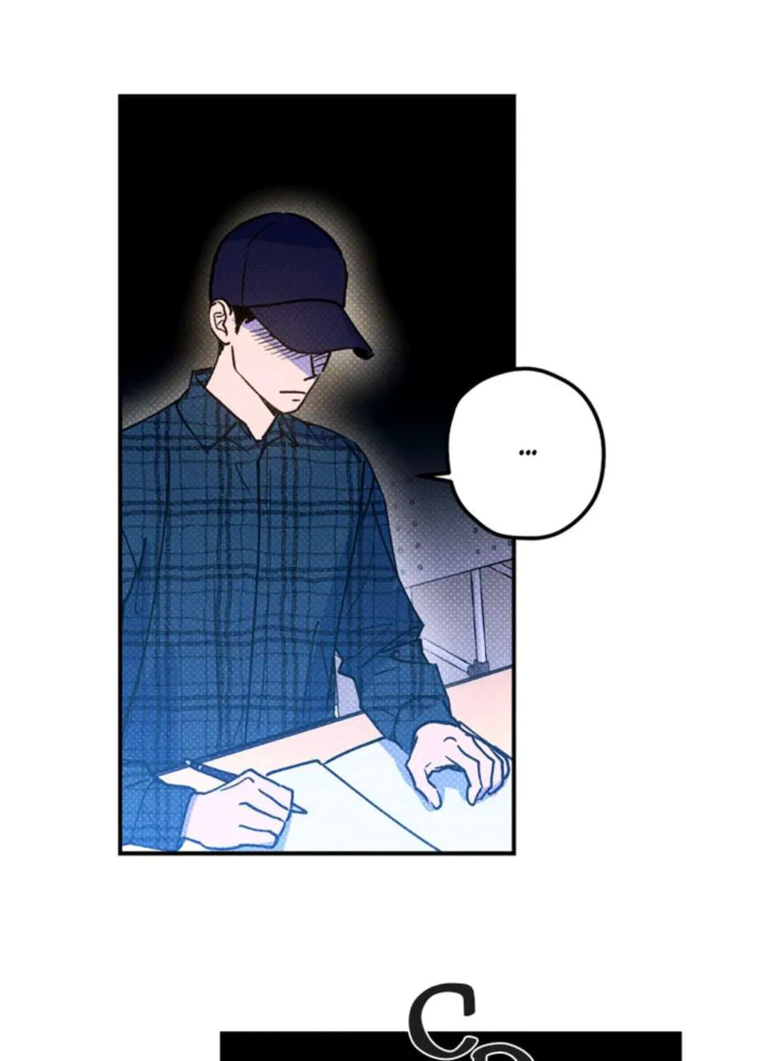 Read Semantic Error chapter 16 image 70 on Lezhin