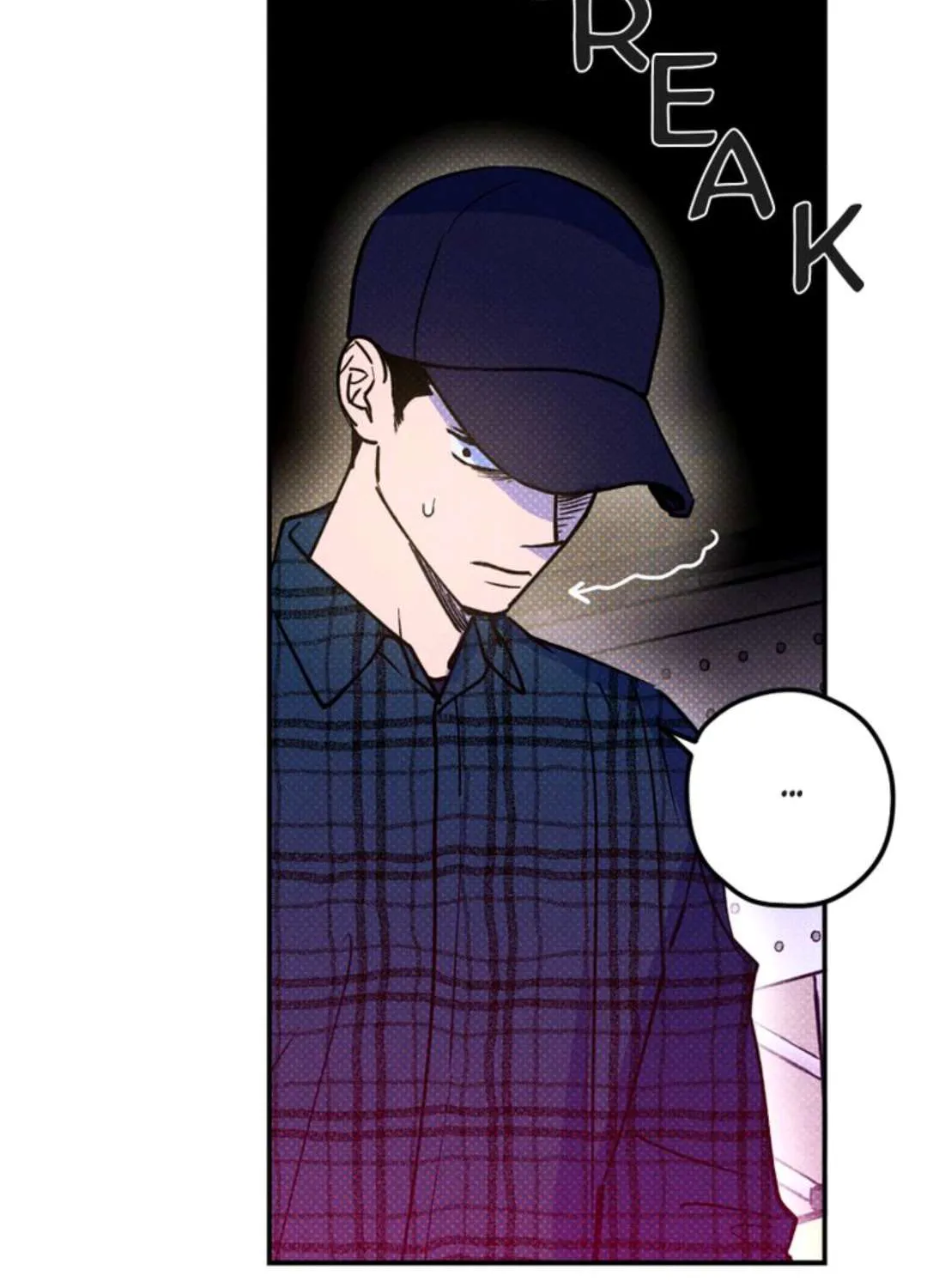 Read Semantic Error chapter 16 image 71 on Lezhin