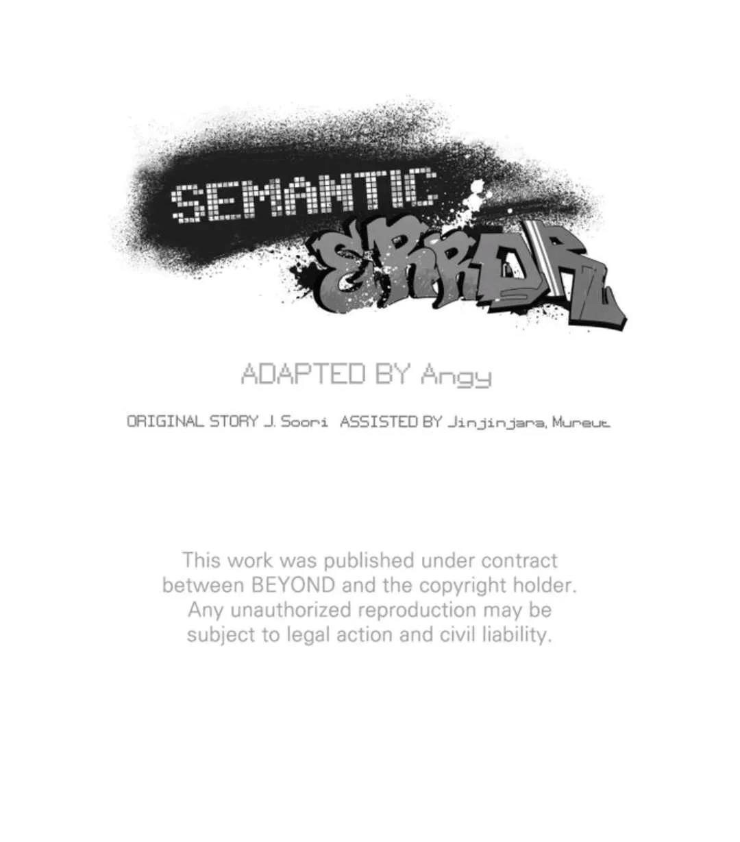 Read Semantic Error chapter 16 image 75 on Lezhin
