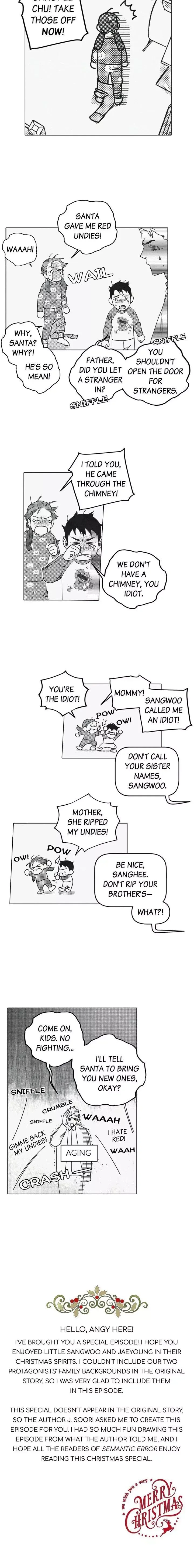 Read Semantic Error chapter 17.1 image 14 on Lezhin