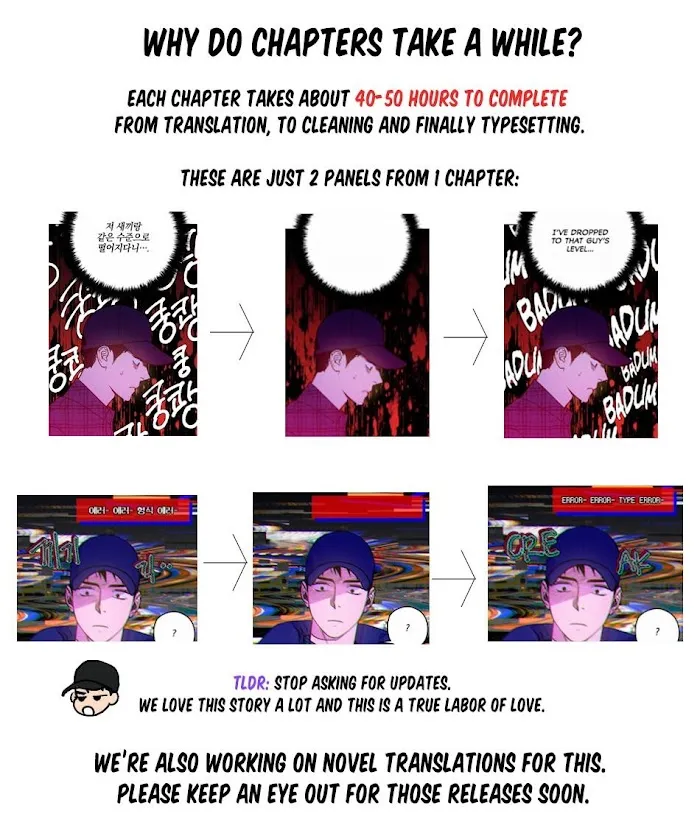 Read Semantic Error chapter 17.5 image 1 on Lezhin