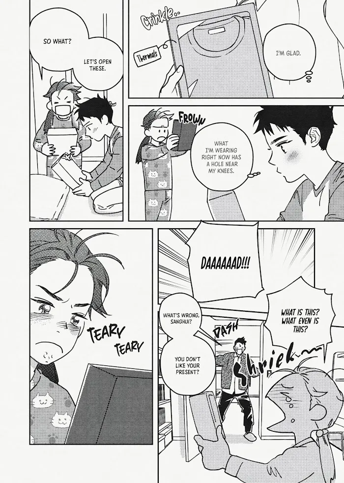 Read Semantic Error chapter 17.5 image 10 on Lezhin