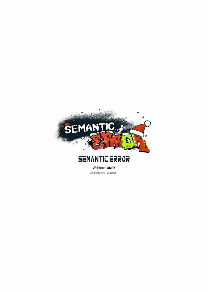 Read Semantic Error chapter 17.5 image 2 on Lezhin