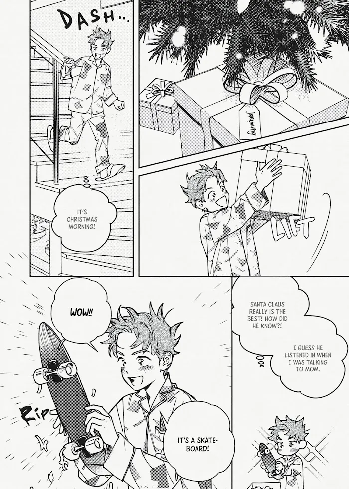 Read Semantic Error chapter 17.5 image 4 on Lezhin