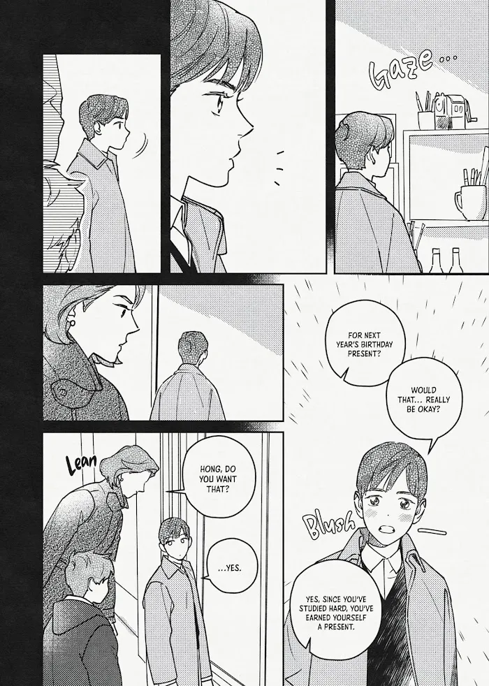 Read Semantic Error chapter 17.5 image 6 on Lezhin