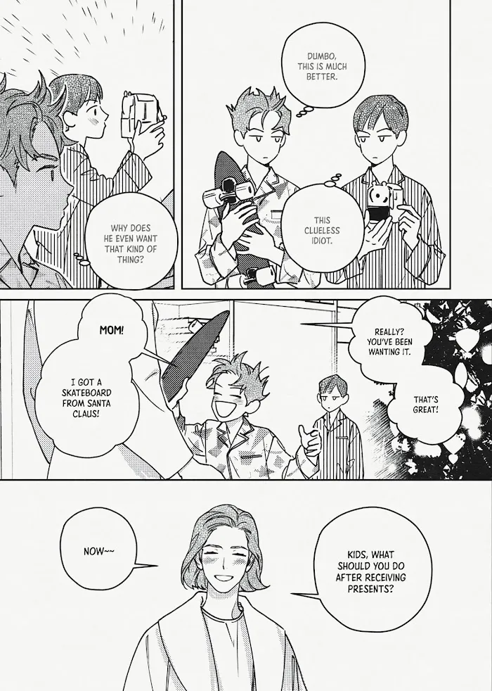Read Semantic Error chapter 17.5 image 7 on Lezhin