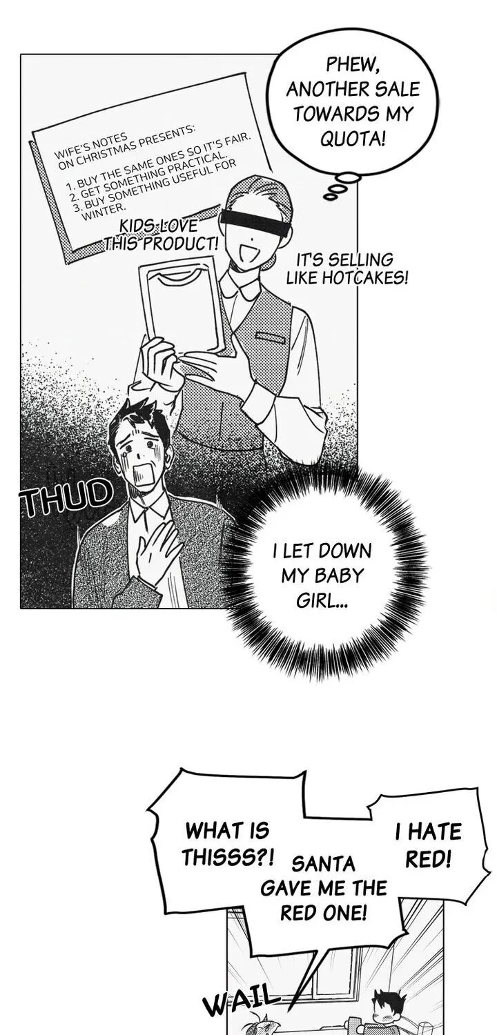 Read Semantic Error chapter 17.6 image 22 on Lezhin
