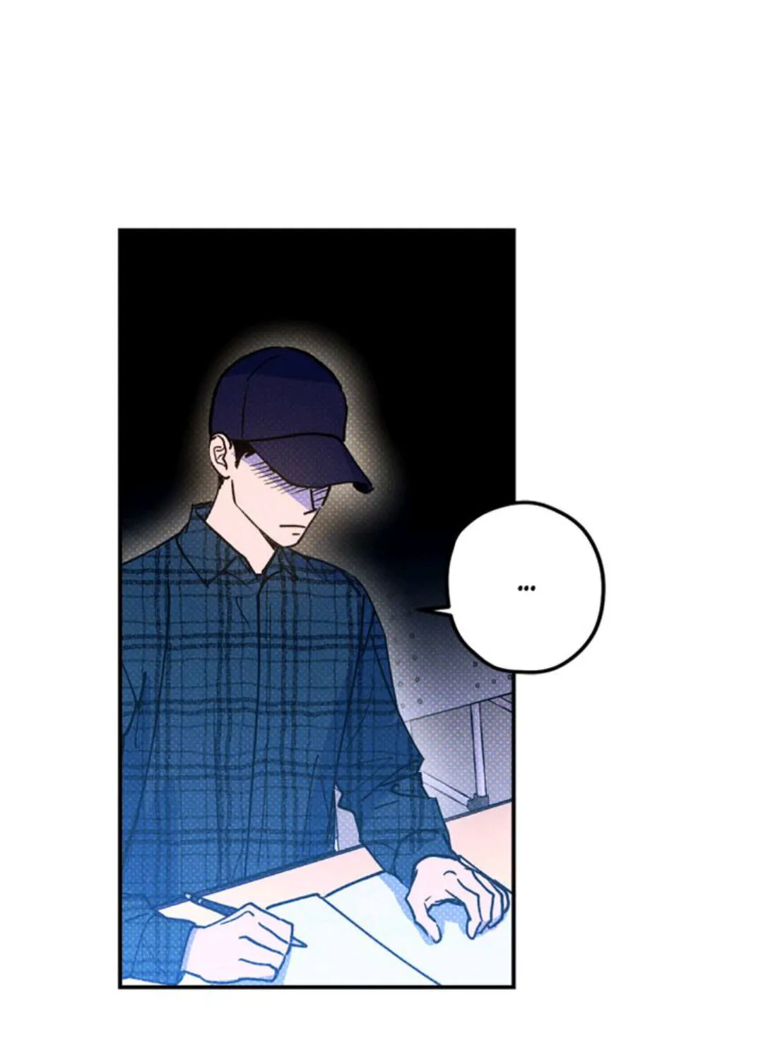 Read Semantic Error chapter 17 image 2 on Lezhin
