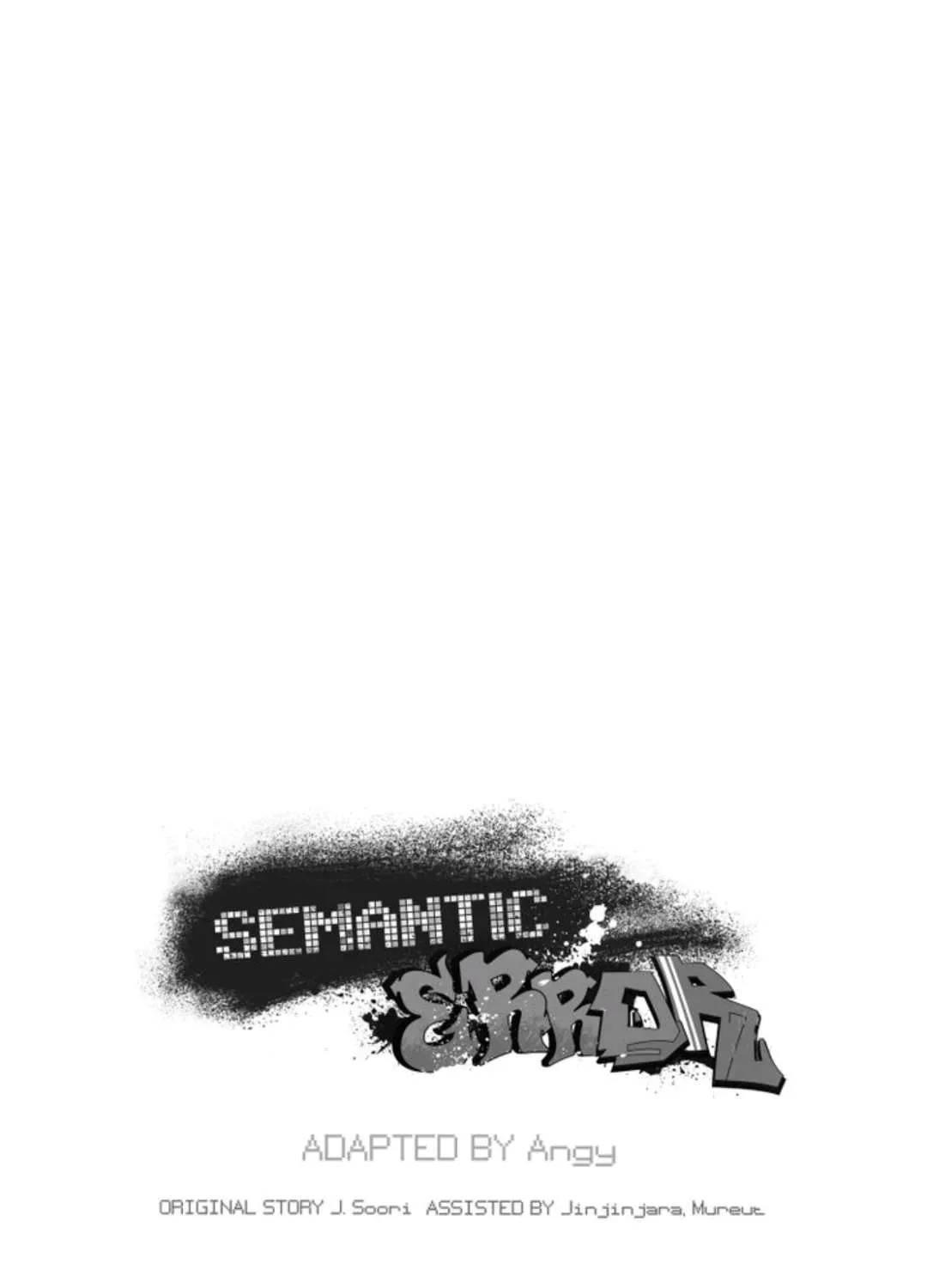Read Semantic Error chapter 17 image 82 on Lezhin