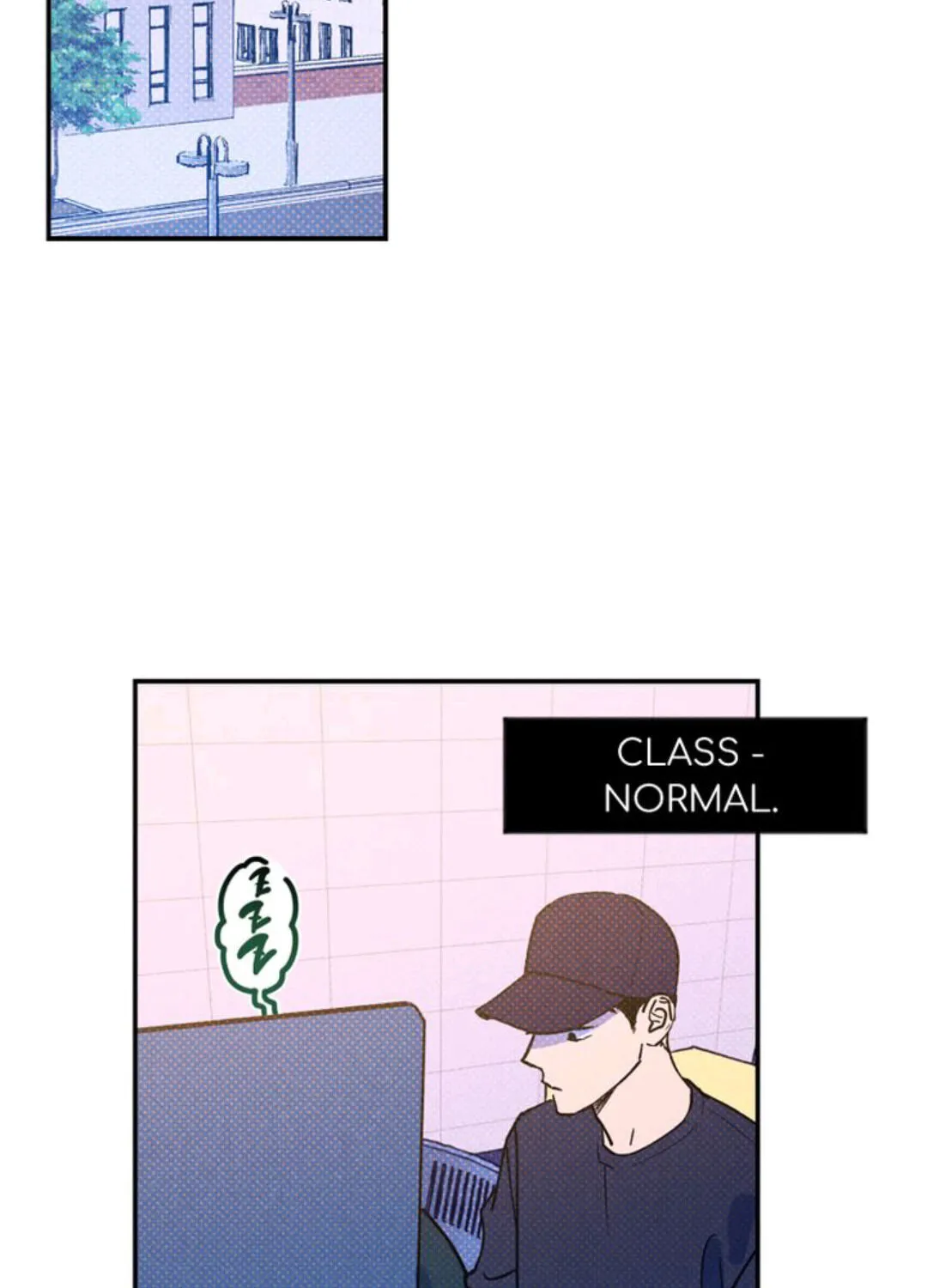 Read Semantic Error chapter 18 image 20 on Lezhin