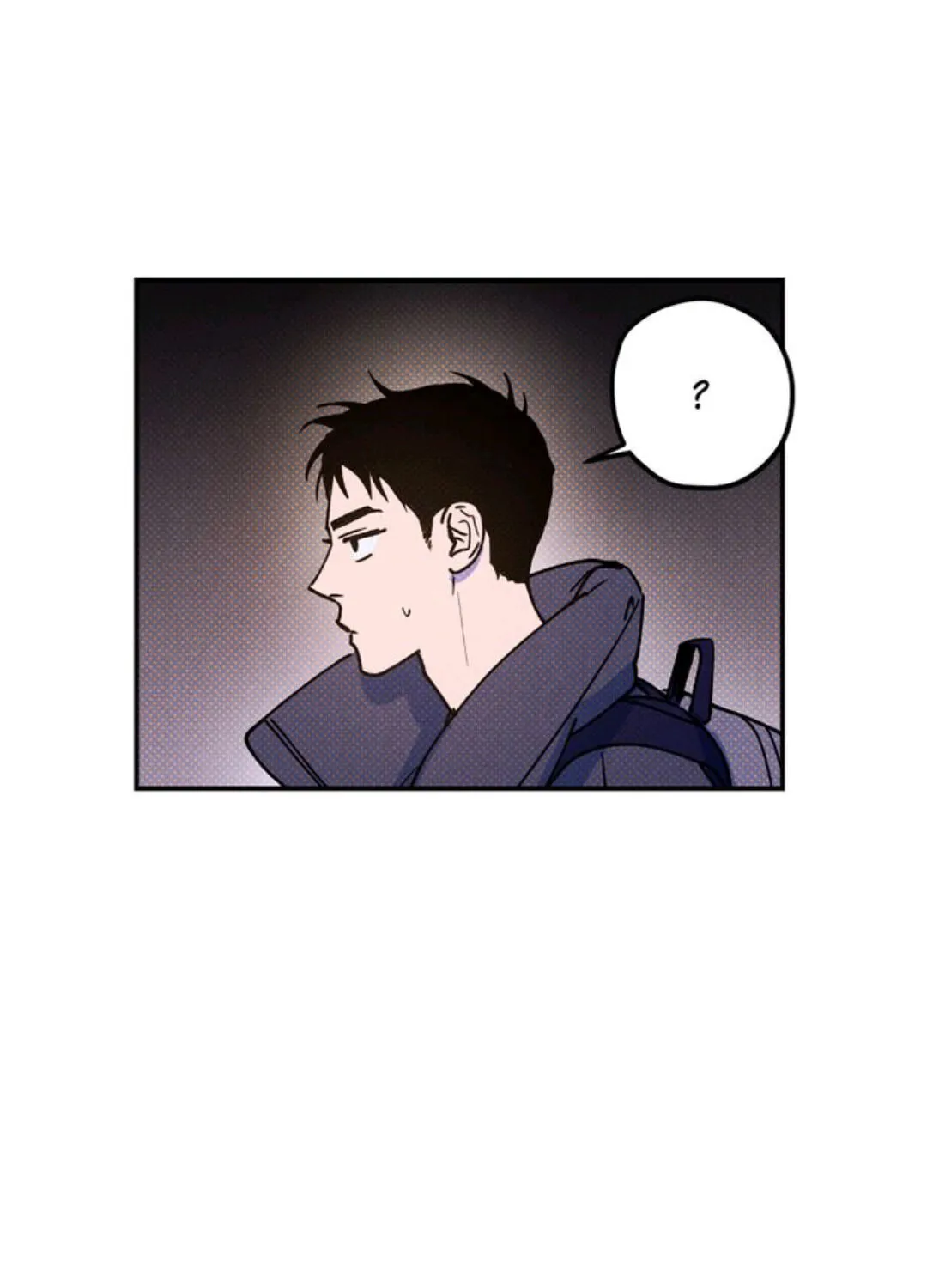 Read Semantic Error chapter 18 image 52 on Lezhin