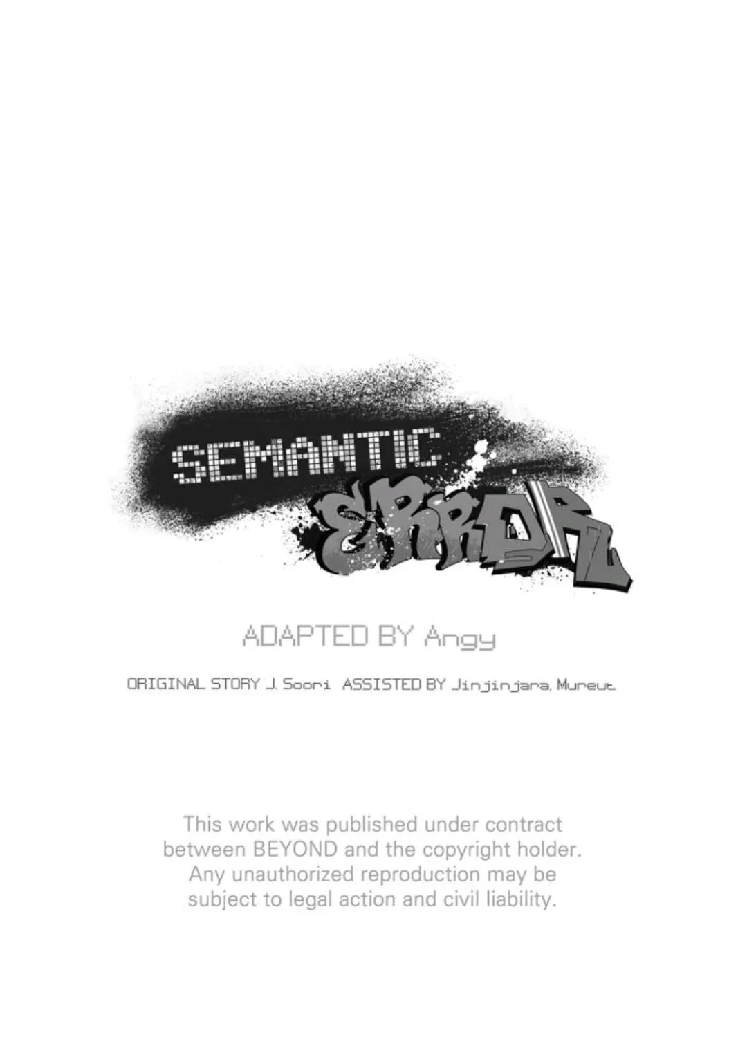 Read Semantic Error chapter 18 image 76 on Lezhin