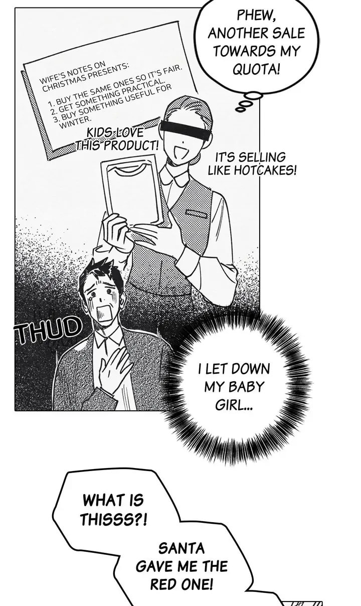 Read Semantic Error chapter 19.1 image 27 on Lezhin