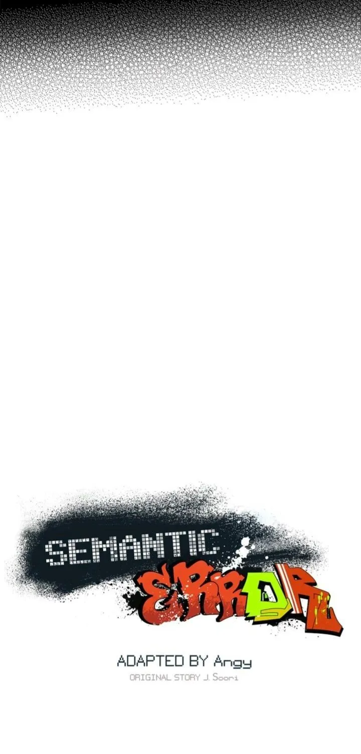 Read Semantic Error chapter 19 image 6 on Lezhin