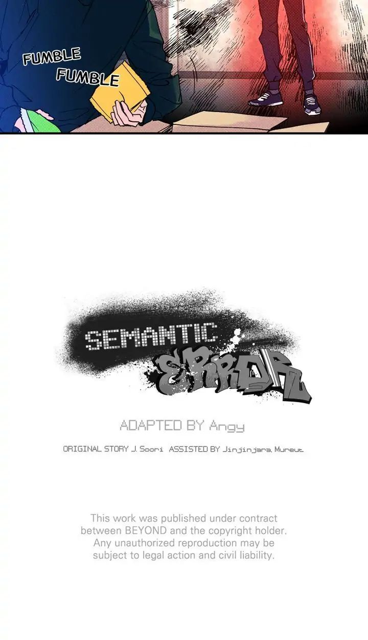 Read Semantic Error chapter 2.4 image 73 on Lezhin