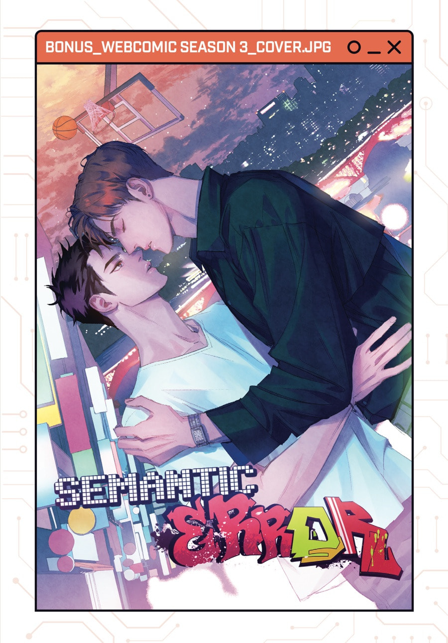 Read Semantic Error chapter 20.1 image 15 on Lezhin