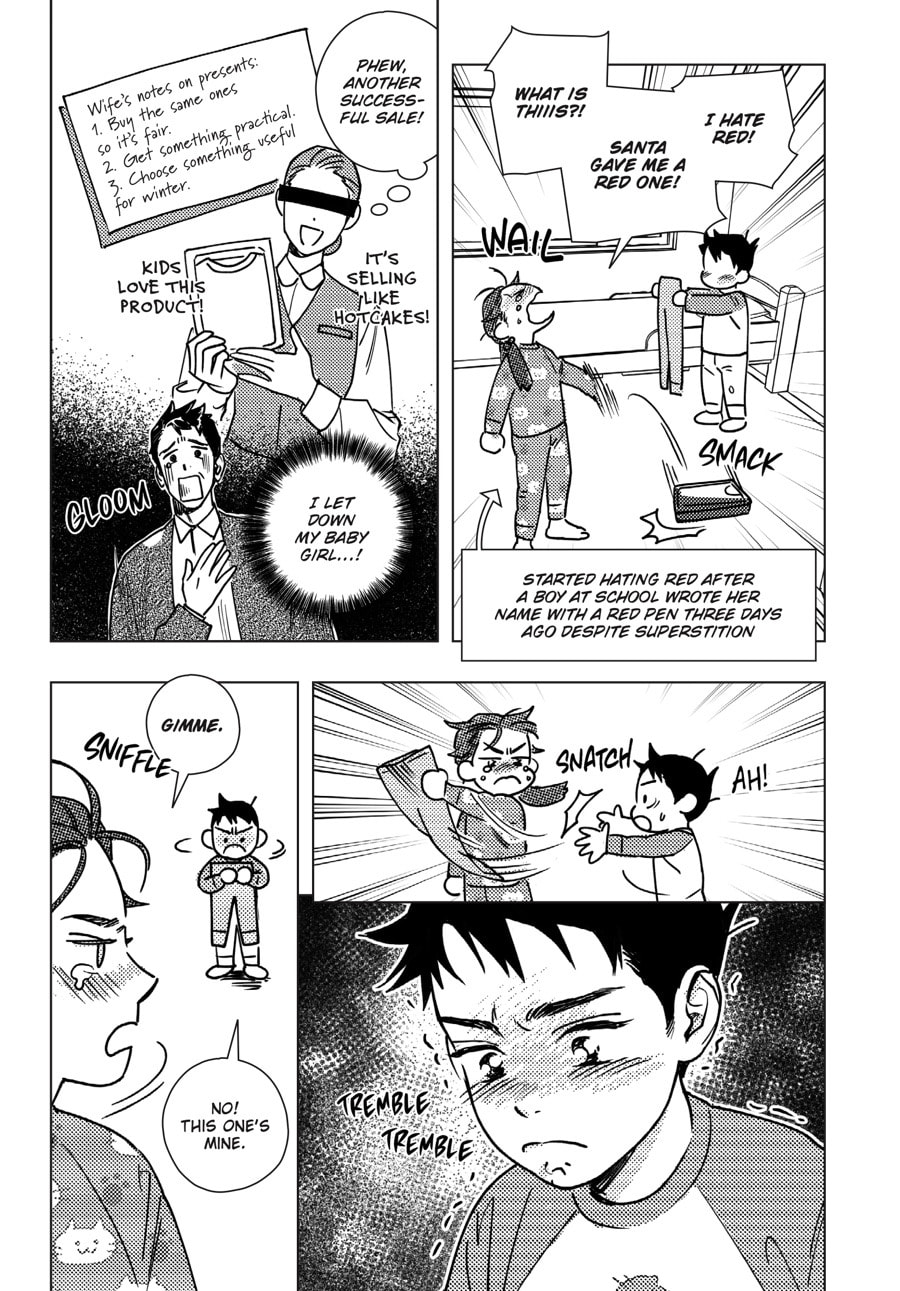 Read Semantic Error chapter 20.1 image 9 on Lezhin