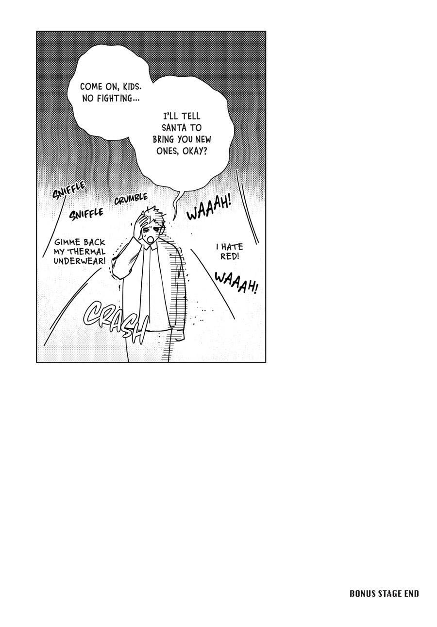 Read Semantic Error chapter 20.5 image 12 on Lezhin