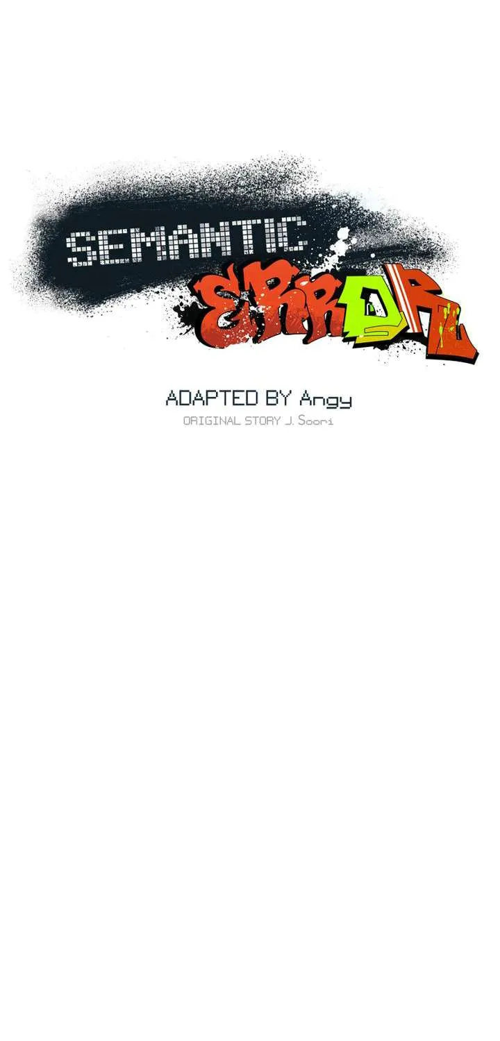 Read Semantic Error chapter 20 image 4 on Lezhin