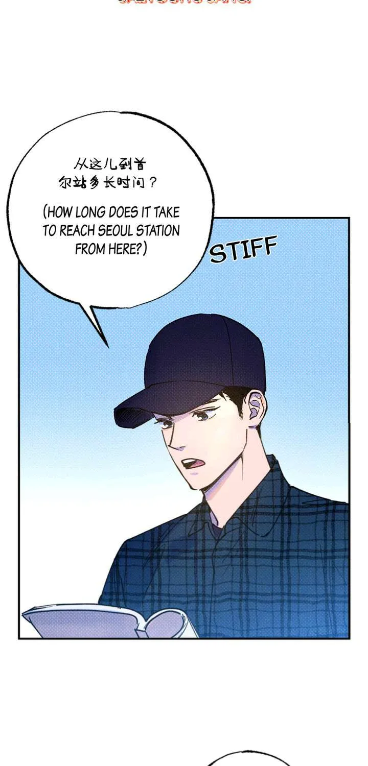 Read Semantic Error chapter 21 image 1 on Lezhin