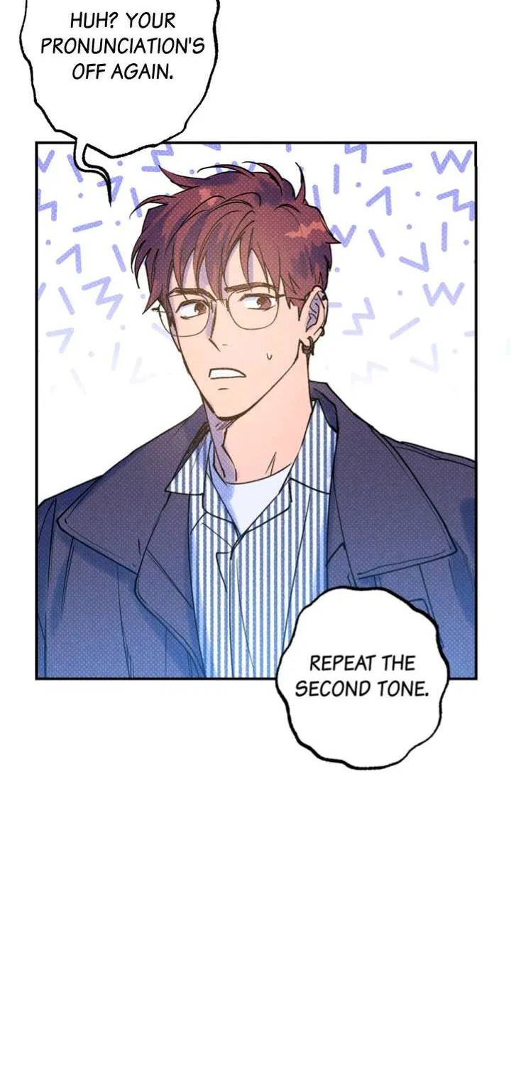 Read Semantic Error chapter 21 image 11 on Lezhin