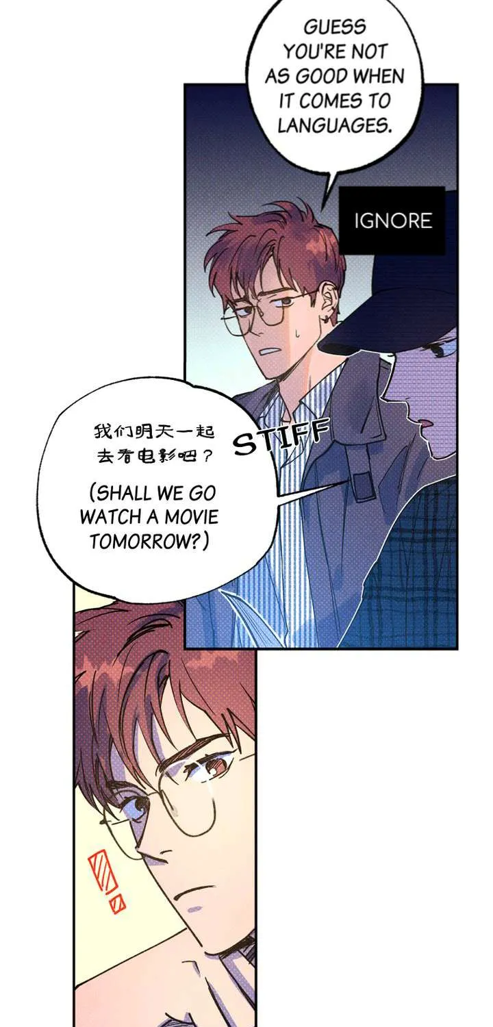 Read Semantic Error chapter 21 image 2 on Lezhin