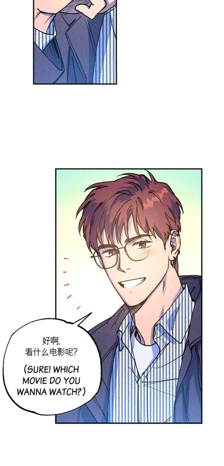 Read Semantic Error chapter 21 image 3 on Lezhin