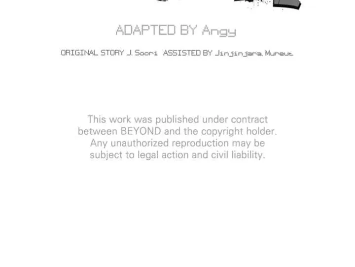 Read Semantic Error chapter 21 image 50 on Lezhin