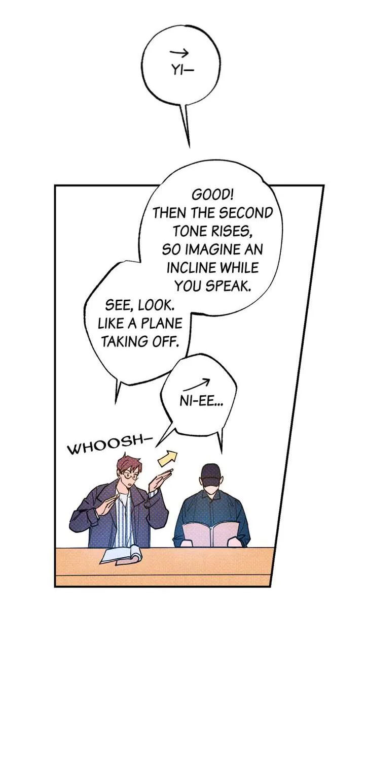 Read Semantic Error chapter 21 image 7 on Lezhin