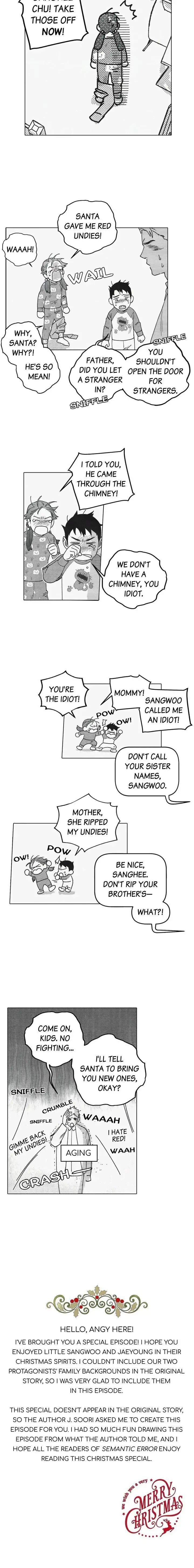 Read Semantic Error chapter 22.1 image 14 on Lezhin