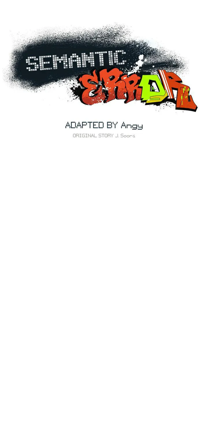 Read Semantic Error chapter 23 image 3 on Lezhin