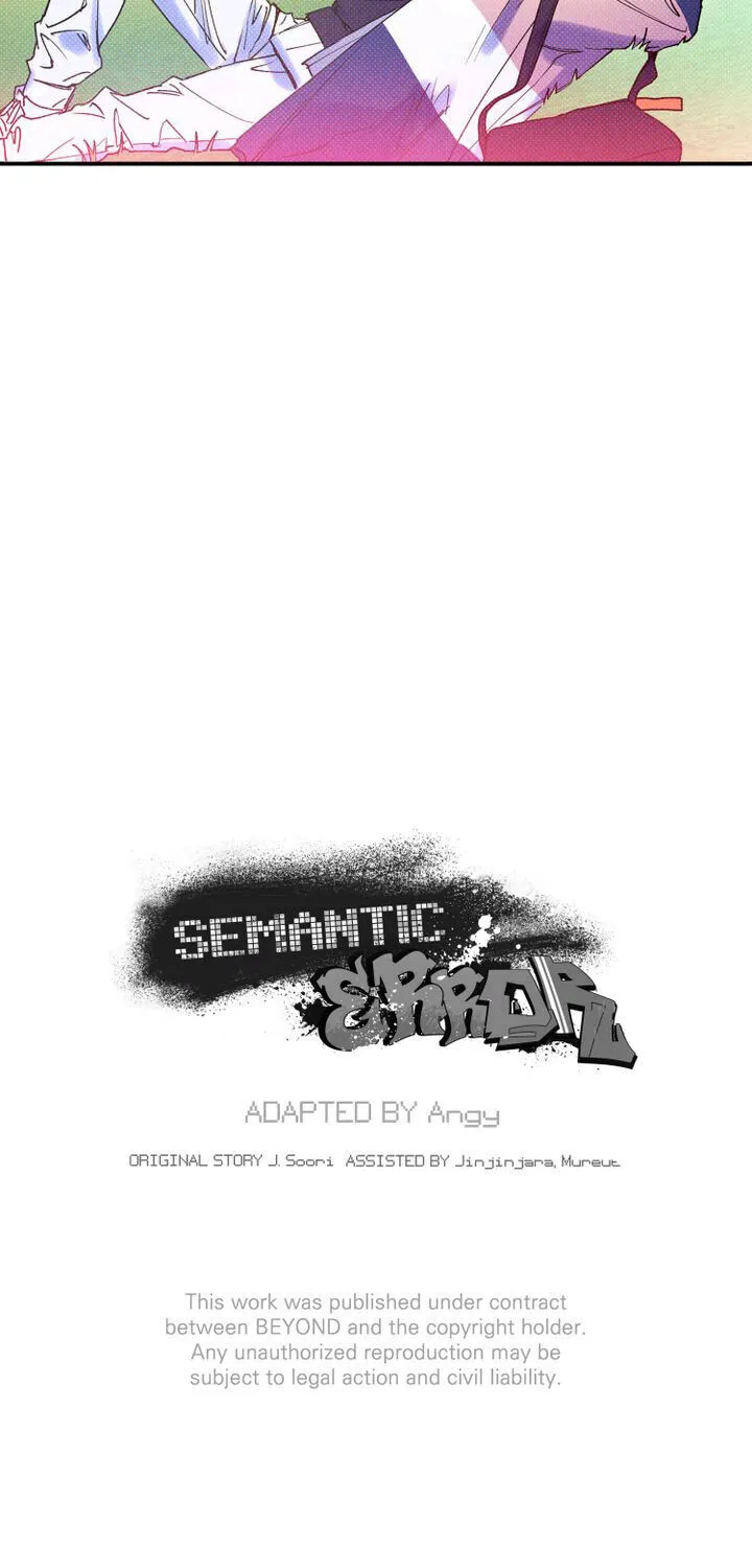 Read Semantic Error chapter 23 image 58 on Lezhin
