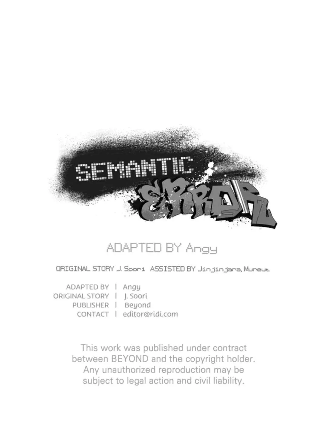 Read Semantic Error chapter 24 image 87 on Lezhin