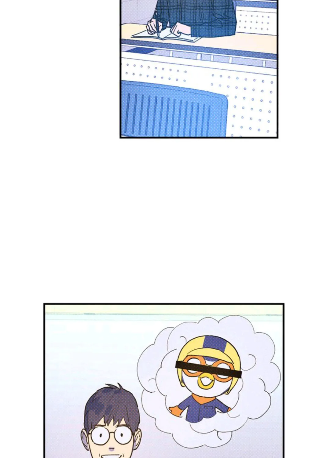 Read Semantic Error chapter 25 image 27 on Lezhin