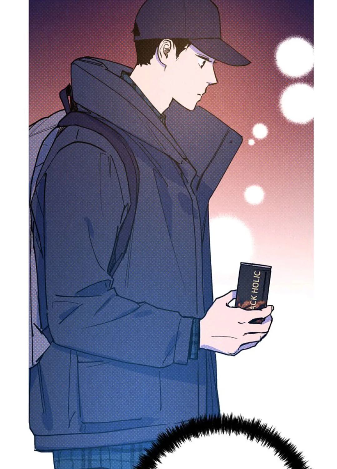 Read Semantic Error chapter 25 image 31 on Lezhin