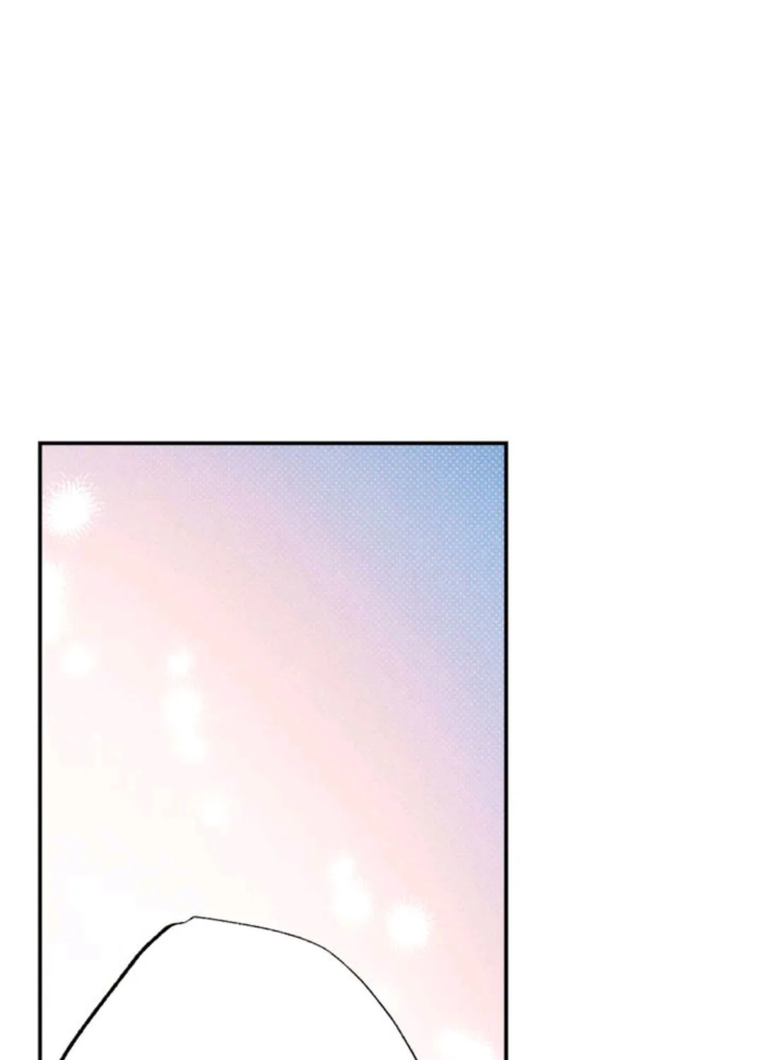 Read Semantic Error chapter 26 image 29 on Lezhin