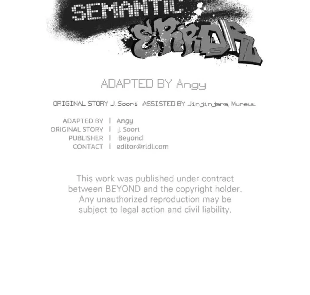 Read Semantic Error chapter 26 image 86 on Lezhin