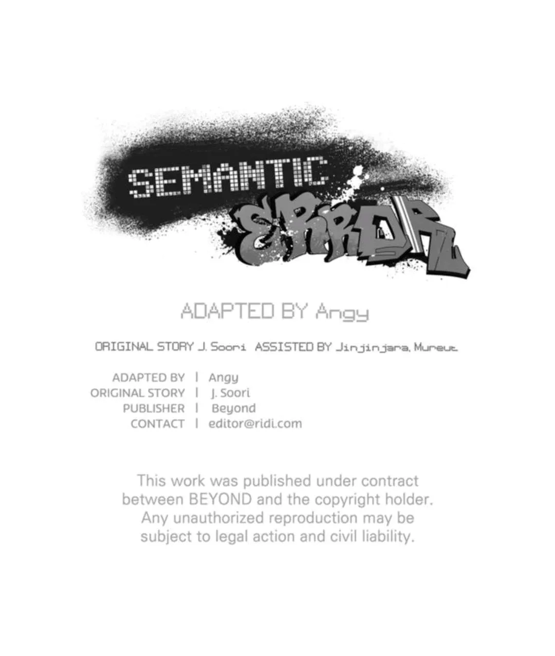 Read Semantic Error chapter 27 image 96 on Lezhin