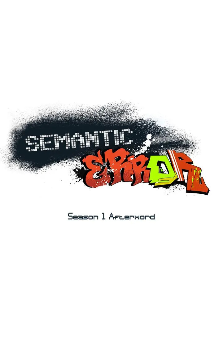 Read Semantic Error chapter 28.2 image 1 on Lezhin