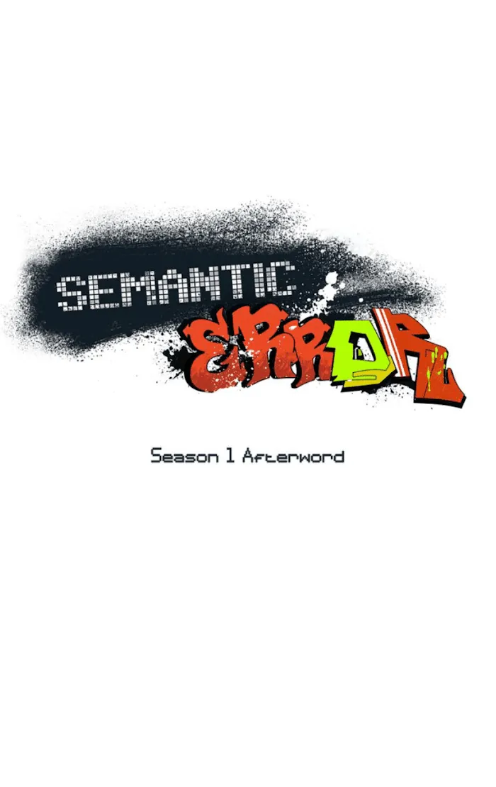 Read Semantic Error chapter 29.5 image 0 on Lezhin