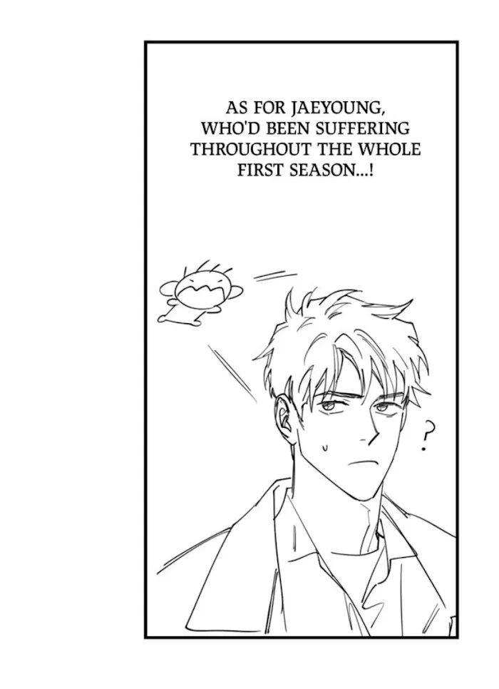 Read Semantic Error chapter 29.5 image 9 on Lezhin